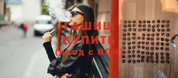 гидропоника Гусь-Хрустальный