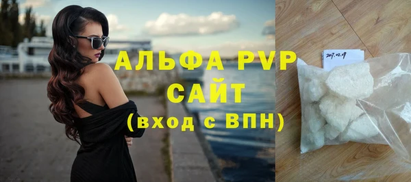 каннабис Гусев