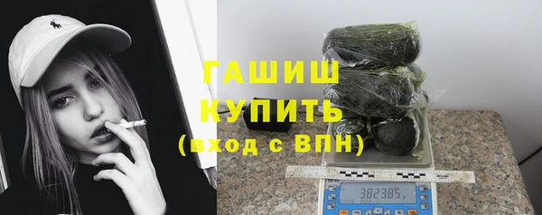 каннабис Гусев