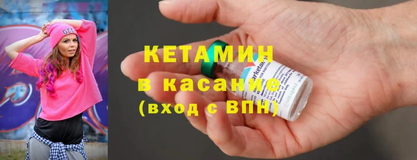 гидропоника Гусь-Хрустальный