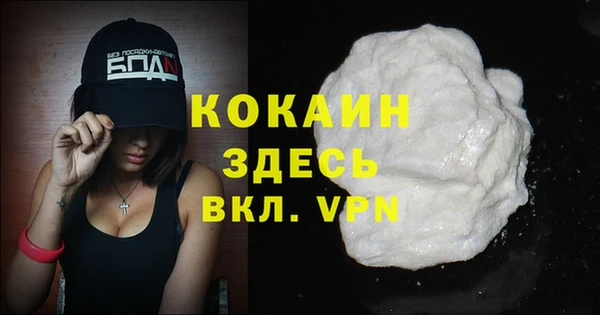 каннабис Гусев