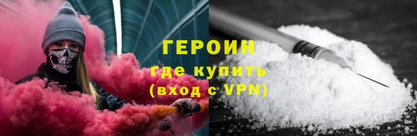 гидропоника Гусь-Хрустальный