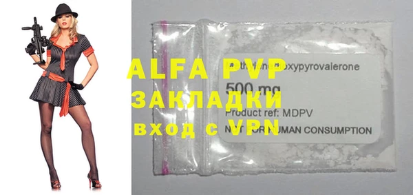 гидропоника Гусь-Хрустальный