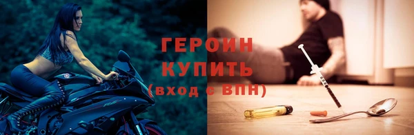 гидропоника Гусь-Хрустальный