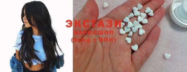 каннабис Гусев