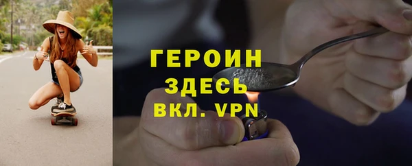 каннабис Гусев