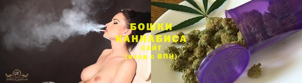 каннабис Гусев