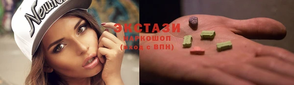каннабис Гусев