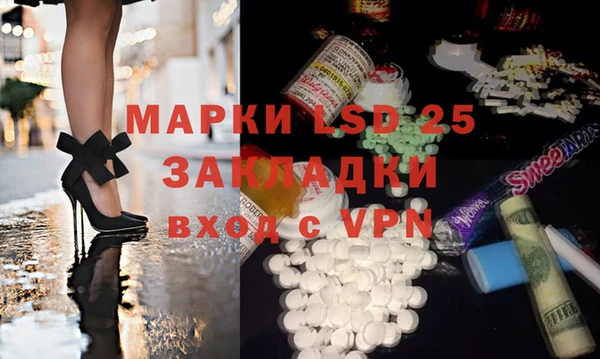 гидропоника Гусь-Хрустальный
