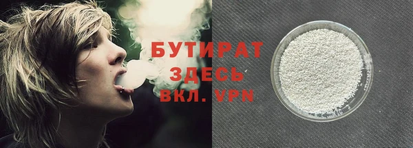 гидропоника Гусь-Хрустальный