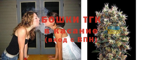 каннабис Гусев