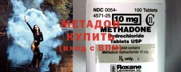 гидропоника Гусь-Хрустальный