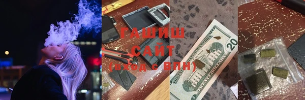 каннабис Гусев