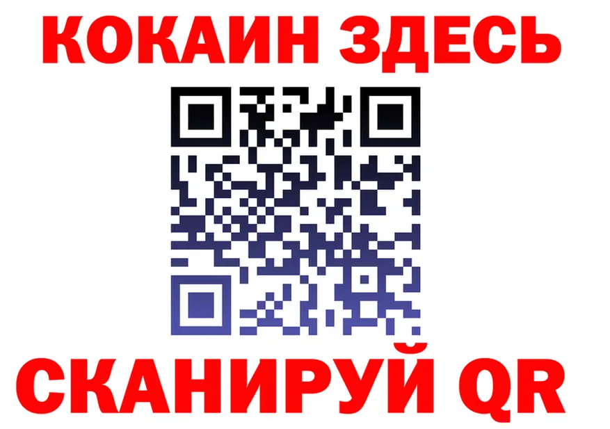 МЕФ 4 MMC маркетплейс маркетплейс мега Енисейск