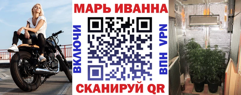 Канабис Amnesia  где можно купить наркотик  Енисейск 